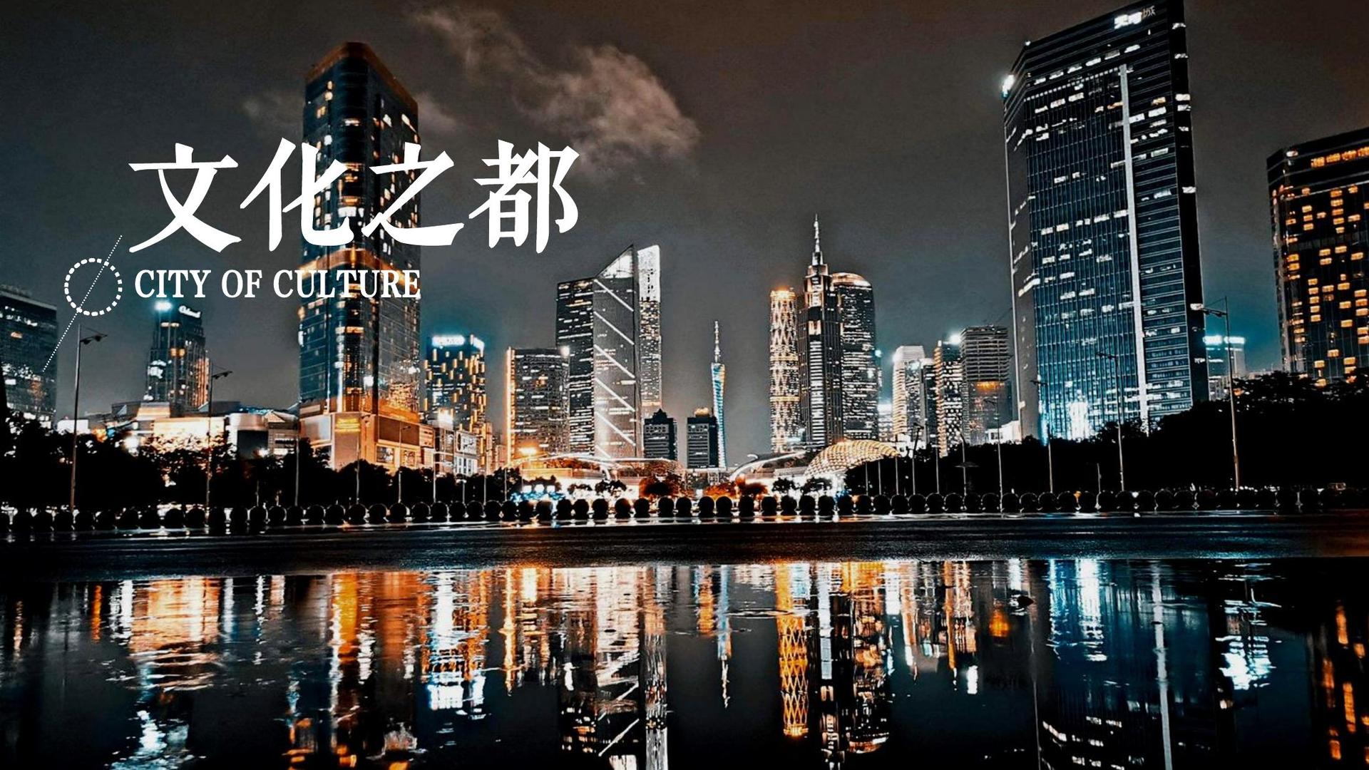 洪寿影视推出“文化项目质量管理标准化体系”